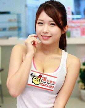 在线视频巨乳专区,揭秘网络视频的隐秘角落