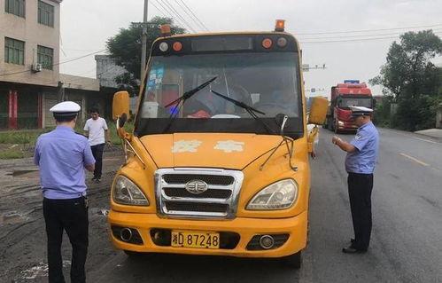 校车超速在线视频,视频揭露安全隐患