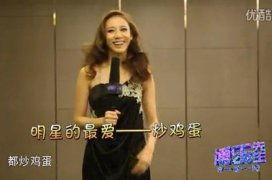 模特弦子在线视频,模特风采在线大放异彩