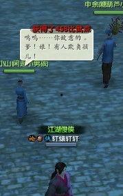 阴塞在线视频,揭秘神秘世界的一扇窗