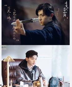 浮生后入在线视频