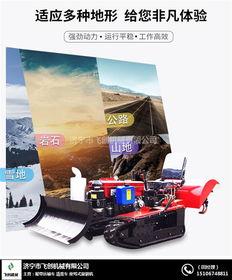 机机对机机男女在线视频,机机男女在线视频新体验