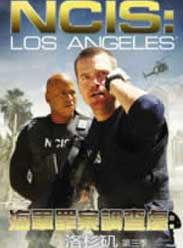 第四色播在线视频欧美,欧美在线视频的多元魅力之旅