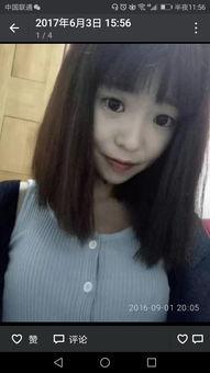 第四色播在线视频欧美,欧美在线视频的多元魅力之旅