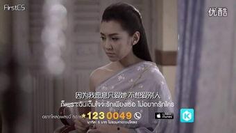 铜粉奴隶在线视频,揭秘网络直播背后的黑暗产业链