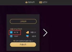 在线视频太深了观看,在线视频内容深度观看体验揭秘