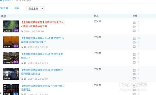 在线视频注释,深度解析在线视频注释艺术