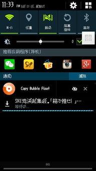 538在线视频失败,揭秘背后原因及影响