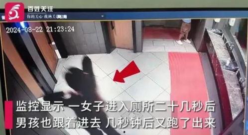 卫生间偷窥在线视频网站,卫生间偷窥视频网站的惊人内幕