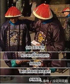 王朝在线视频2,揭秘古代宫廷的传奇故事