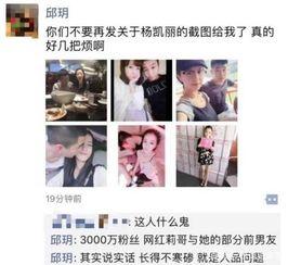 国产莉哥在线视频观看,魅力四溢，人气爆棚的直播传奇