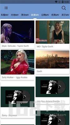 erikebella在线视频,揭秘时尚与美学的独特魅力