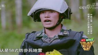 日韩高清步兵在线视频,视觉盛宴背后的伦理争议