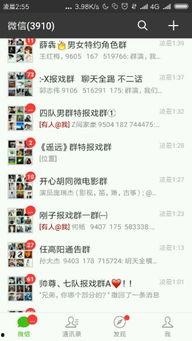 男皇宫在线视频播放免费,尽享视听盛宴