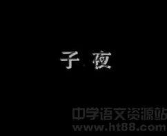 动漫午夜在线视频,揭秘动漫世界的激情与诱惑