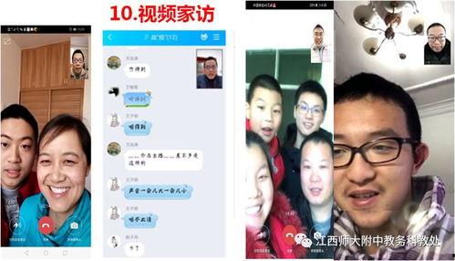 yuzuk在线视频,揭秘虚拟世界的魅力与奥秘