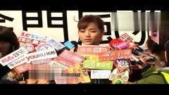 香蕉网人妻在线视频