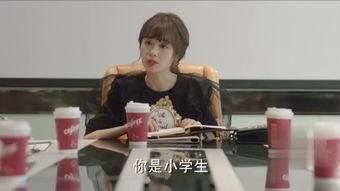 未熟之夏 在线视频观看,青春成长的激情岁月