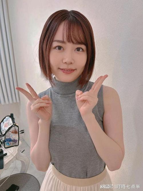 水卜樱 在线视频