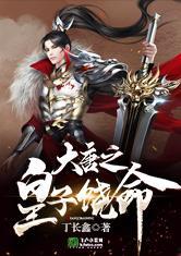 獸皇合集在线视频,狂野霸主们的传奇征程