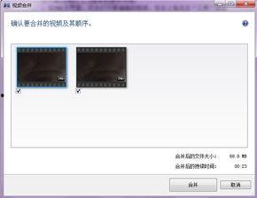 japaneshome在线视频,japaneshome在线视频深度解析