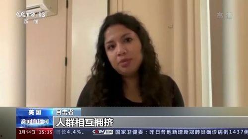 无码外国在线视频,内容解析与伦理探讨