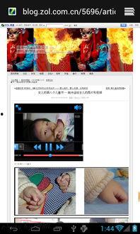 在线视频 网,从内容创作到互动体验