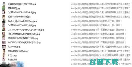 借贷宝视频在线视频播放,揭秘在线借贷宝平台的操作与优势