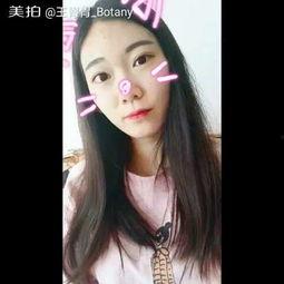 自拍538在线视频,揭秘网络短视频的流行密码