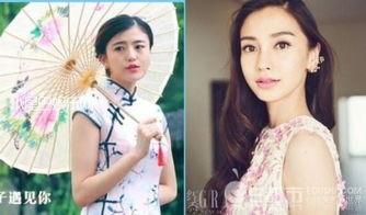 苏州校花在线视频