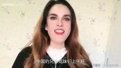 娜娜操nncao娜娜操在线视频,揭秘网络视频背后的真相与争议