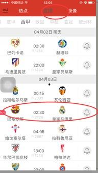 皇家视频在线视频网站,畅享海量精彩，打造在线观影新体验