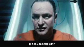 饥饿的死神在线视频,揭示在线视频中的神秘力量