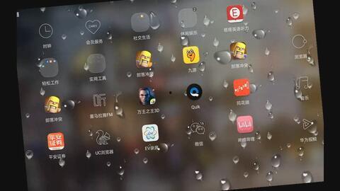 glz 高老庄在线视频,GLZ在线视频深度解析