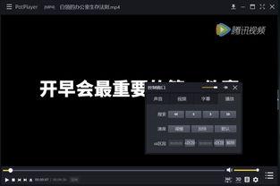 解决在线视频播放慢,高效解决方案全解析
