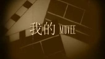 1029在线视频观看,精彩内容回顾与亮点解析