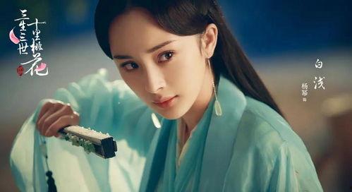 国产视频杨幂在线视频