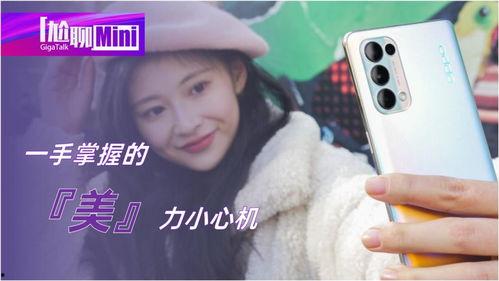 女孩手机在线视频