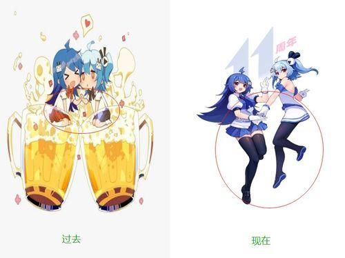 2233在线视频,穿越时空的奇幻冒险之旅  第1张