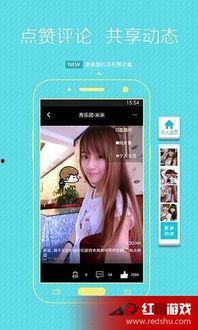 约清纯在线视频,揭秘网络交友新趋势