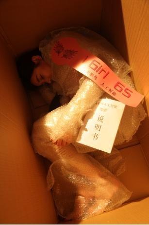 igirl养成女友在线视频,揭秘在线视频中的甜蜜蜕变之旅