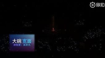 在线视频国产福利高清,探索国内影视新境界