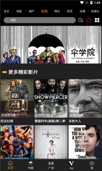 亚欧av中文在线视频,探索激情与艺术的完美融合