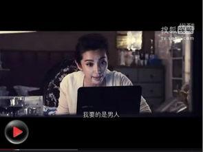 我愿意电影在线视频,一场关于爱与救赎的深情之旅