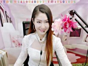 语嫣在线视频免费观看