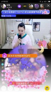 语嫣在线视频免费观看