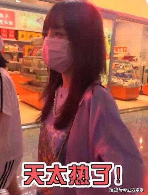 姐姐摩擦在线视频,揭秘网络直播的诱惑与风险