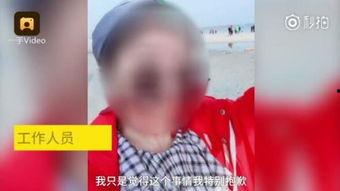 情侣酒店自拍 在线视频,在线视频揭秘浪漫瞬间