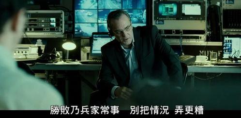 简单抢劫在线视频网站,揭秘简单抢劫在线视频网站的黑暗面