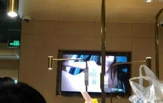 赤身裸体在线视频播放